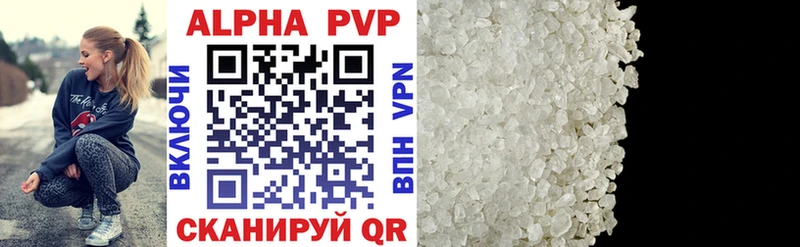 OMG сайт  Покачи  Alfa_PVP крисы CK 