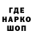 ТГК концентрат Alexey Kostrominov