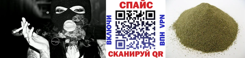 Бутират буратино  Покачи 