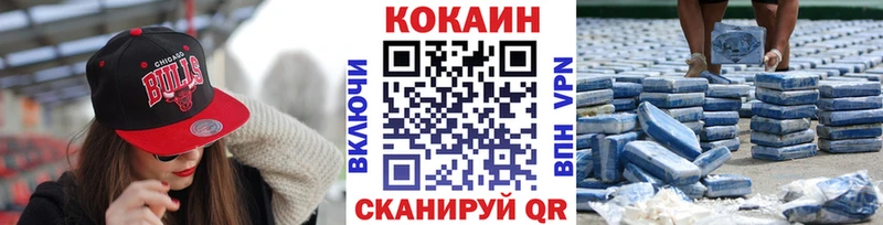 hydra сайт  Покачи  Кокаин Колумбийский 