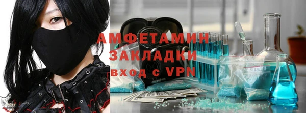 дурь Аркадак