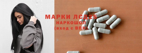 а пвп мука Арсеньев