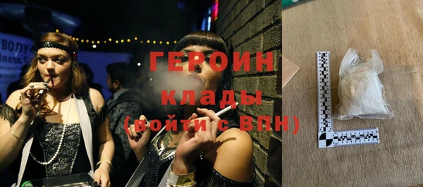 дурь Аркадак