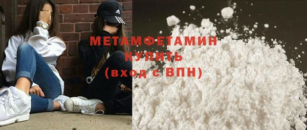 а пвп мука Арсеньев