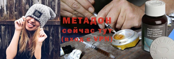 дурь Аркадак