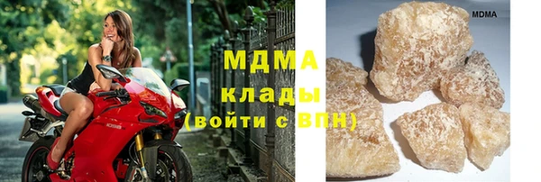 дурь Аркадак