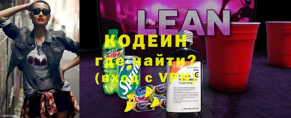 а пвп мука Арсеньев