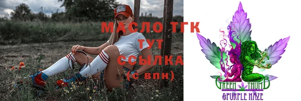 дурь Аркадак
