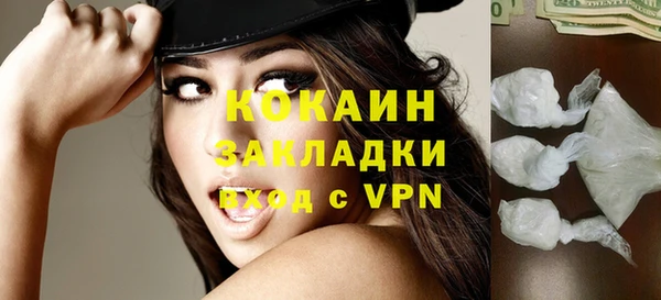дурь Аркадак