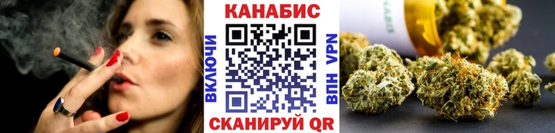 Канабис сатива  Покачи 